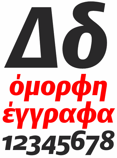 DTL Argo Greek Black Italic