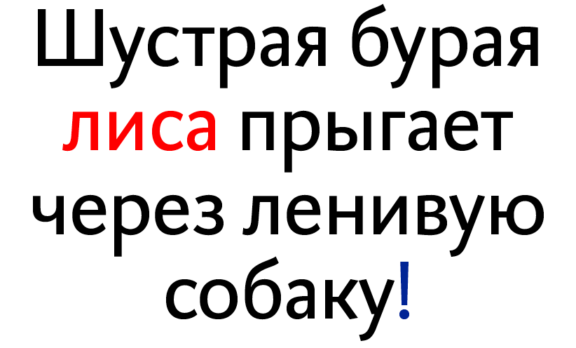 DTL Caspari Cyrillic Regular